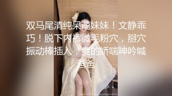  超美豪乳白丝爆乳女神果如CC最新高价定制 丝袜高跟护士上班遇病人晨勃