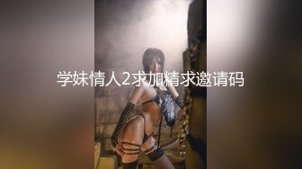 2020.8.28【AI高清】小宝寻花约性感大长腿纹身黑衣妹舌吻摸逼猛操【MP4/452MB】