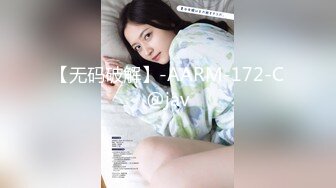 极品爆乳网红女神终于露脸露点『震惊』漂亮良家美女高潮喷水