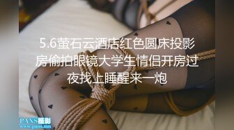 大奶美眉吃鸡啪啪 再叫骚一点 加速 上位骑乘全自动 被大鸡吧小哥哥无套输出 ...