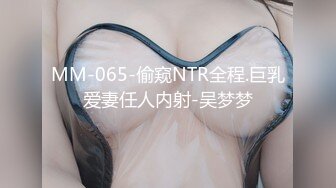 超靓美女『莉奈酱』欲望号啪啪列车 无视旅客和男友车上全裸啪啪 无套爆操