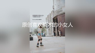 高颜值苗条大长腿妹子啪啪，特写口交抬腿侧入上位骑坐大力抽插猛操