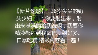 麻豆導演系列-淫穢檳榔攤_趁哥哥不在家強上性慾極強的豐滿嫂子官网