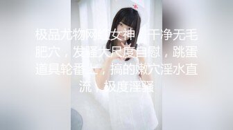 ✿淫娃御姐✿ 窈窕身材170cm大长腿车模女神▌淑怡▌上位女职员MK御姐中出 水灵媚眼仿佛屏幕前的你在肏她