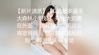 网红泄密❤️抖音68万女网红被同城榜一大哥约到KTV唱歌 勾引大哥包厢直接开干