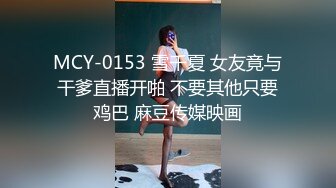 自教的学妹姿势要求高还要深入体力有点跟不上了