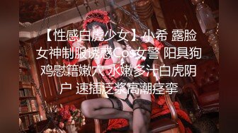 【某某门事件】第149弹 成都辰色酒吧卡座上演3P活春宫，一对男女在做爱另一个男的强行加入！