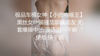 俱乐部