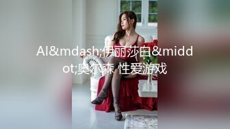 商场女厕全景偷拍多位漂亮小姐姐嘘嘘白嫩的大屁股和肥美的鲍鱼尽情展现 (11)