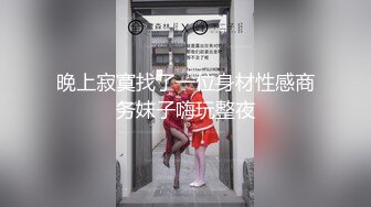 黑鬼真大胆便利店操女友