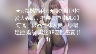 才大三的小姨子让我帮她看看痔疮