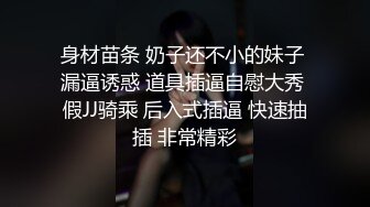 骚女友发情自己摸