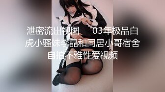 宫如敏大尺度私房写真图