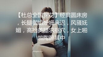   看着清纯的妹子被大吊男主人深喉吃精 年轻轻轻已成他人小母狗