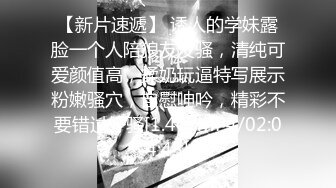 某大学曾经热恋的年轻情侣分手后被渣男爆出啪啪私拍