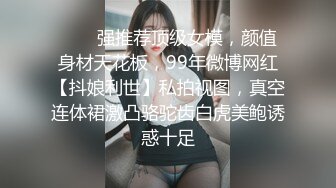 高颜值甜美嫩妹子，大白美臀，浴室地上自慰高潮喷水，美女太骚了