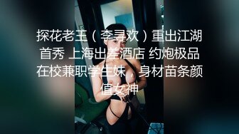 极品情侣性爱】别人的校花级女神反差女友美妙口技钻毒龙小穴又粉又嫩多汁白浆超级滑爆艹蜜穴内射