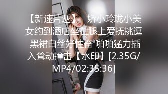 漂亮黑丝大奶美女吃鸡啪啪 看到大肉棒这么开心 在家被大洋吊无套输出 口爆颜射