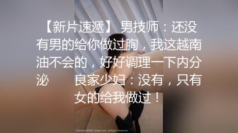 小哥的一场春梦??漂流瓶赐予的性爱梦想-女神菲丽