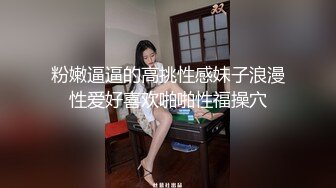 JUQ-556 [自提征用]美丽的人妻肉便器 耻辱中出大逃杀～鬼畜资产家们聚集～ 水川スミレ 竹内有紀 栗山莉緒