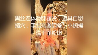 OnlyFan 养生技师小水