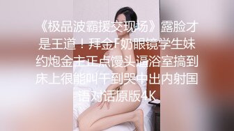 【推特萌妹极品啪啪】双马尾清纯少女『软萌兔兔酱』最新户外露出COS作品 内射无毛粉穴换装制服萝莉 三点粉真好操