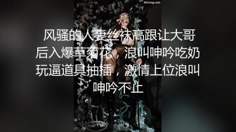 商场女厕多角度偷拍极品少妇的无毛小嫩鲍 (3)