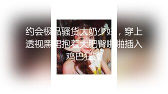 果凍傳媒 91BCM033 趁閨蜜不注意誘惑她老公 莉娜