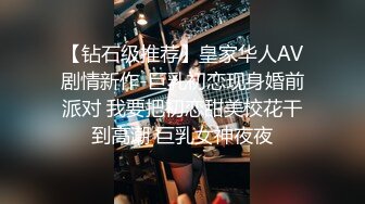 深夜里迷人的小妖精跟大哥酒店激情啪啪碰撞 全程露脸口交大鸡巴 吃奶舔逼 各种抽插浪叫呻吟不止