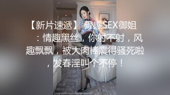 ?超级硬核? 芭比女神究极梦幻粉乳▌辛尤里▌成人版诸葛马骑乘升天 爆爽淫荡欢快 姐妹花双双在马背上高潮