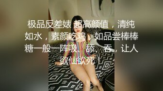 丽水淫妻上门给单男足交射满双脚