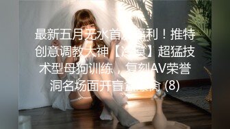 刚下海清纯小美女情侣双人秀，细长美腿足交