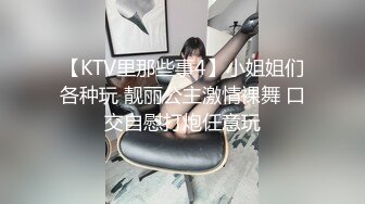 ★☆【OnlyFans】★☆极品白虎网红小姐姐NANA和男朋友參加了交換女友“我的老公是个变态 (3)