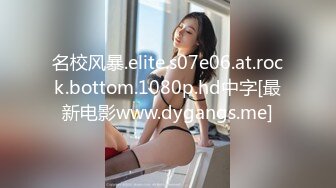 名校风暴.elite.s07e06.at.rock.bottom.1080p.hd中字[最新电影www.dygangs.me]