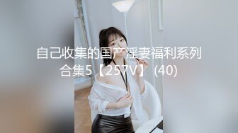 交流时很文静的女子，床上却非常主动，喜欢