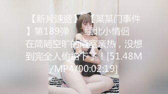 91茄子.女仆装穿给老公看缺被外卖员占了便宜-糖糖