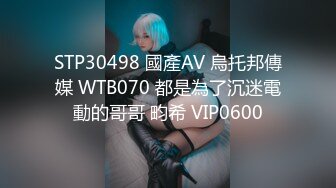 網紅少女-小金魚-T3級《蒼梧謠》主題福利包原檔61P+1V