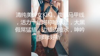 TX企划 强上电竞陪玩制服少女 西瓜妹妹 极深插入激怼宫口 好爽要被哥哥肏坏了 口爆小嘴吸吮浓精