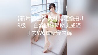 清纯小少妇【多功能小甜甜】和纹身大哥啪啪口爆 一字马爆操内射【86V】 (7)