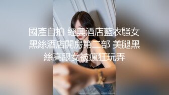 OF顶级绿帽媲美佳多饱淫欲媚黑乱伦人妻【李芸姍】私拍，无敌骚SM多P露出，享受黑人大肉棒的冲击 (6)