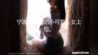 魔手外购最新《疯狂抖音》（被曝的校花妹子）4