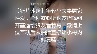 重磅9月无水福利，万人求档OF满分颜值，大奶女神bratsuyeon露脸性爱自拍，极度反差，3P啪啪一字马