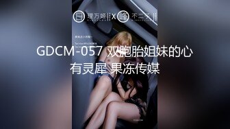 2024年2月新作美乳丹凤眼美少妇【少妇的冬天】五天合集风骚尤物，坚挺美乳骚气逼人一直流不停，必看 (4)