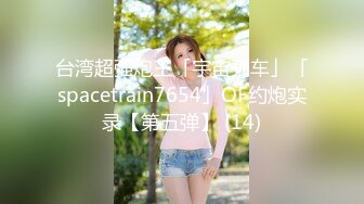 今天第一次用APP和男人见面…～渴望性交的倦怠期美人妻