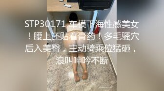 撸管推荐！卧槽！简直帝王享受~【小姐哈哈】4P调教~我射了 (1)