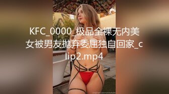 精选抄底几个试装化妆品的美女 淡紫色内内 白骚丁卡屁沟 都是风情万种