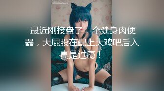 舞蹈穴院的美女展示才艺