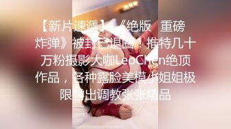  超顶全裸无码 极品高颜值JK学妹婕咪课后双穴开发 色色老师NTR男友 诱人酮体白虎爆浆