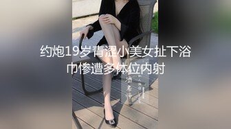 泰国白皙美乳模特「Jang」OF大尺度性爱私拍 身材爆炸啪男友钟爱户外露出【第六弹】 (2)