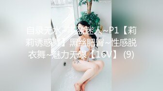 继续操嫂子